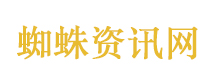 师父发现张雪没赛车天赋让他造车